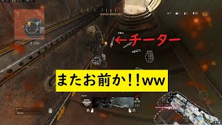 [CoD:MW]実は2回連続で例のﾁｰﾀｰと出会ってました。[Cheater]