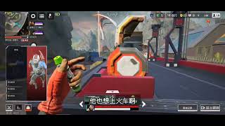 【apex英雄M】暴力挂！！！