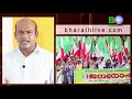 കാമ്പസ് ഫ്രണ്ട് നേതാവിന്റെ അക്കൗണ്ടിൽ കോടികളുടെ ഇടപാട് പണം തീവ്രവാദത്തിന് bharathlive