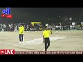 dpl 2 2024 jenabad 11 vs gediya 11 ii sikandar bhatti vs prashant thakor ii dasada live match