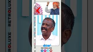 பாஜக வின் MASTER PLAN  இது தான்! JOURNALIST PANDIAN LATEST INTERVIEW BJP MODI