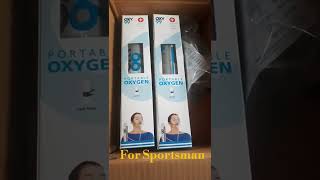 Oxy 99 # Portable Oxygen # How much Price of Portable Oxygen # Portable Oxygen for Sportsman