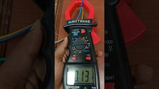 Current measure by clamp meter