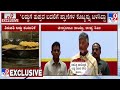 N Chandrababu Naidu Claims Jagan Mohan Government Used Animal Fat In Tirupati Laddu