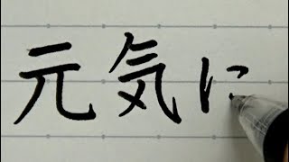 【閲覧注意】意味が分かると怖い文章を書いてみた