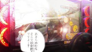 WMMT6RR 乱入対戦動画 GPAは0 | speranza | S@KIT氏のカマロを代走してみた