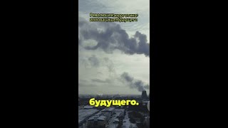 🔥 Революция в энергетике: будущее перед нами! 🌍