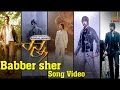 Ranna - Babber Sher Full Song Video | Sudeep, Rachitha Ram | V Harikrishna