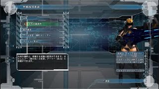 【地球防衛軍5】アプデ後再走ダイバーinf縛り / M017\