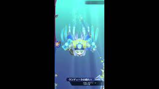 【メギド72】りり式 愛玩幻獣アイニャ EX