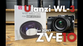 コスパ重視でZV-E10を広角化！最強VLOGCAMになるか!?【Ulanzi WL-3】画角の徹底検証