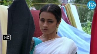 Nuvvostanante Nenoddantana Movie - Trisha, Siddharth, Sunil, Nanditha Funny Scene