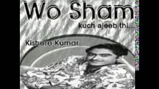 wo shaam kuch ajib thi Mp3 song by kishore kumar