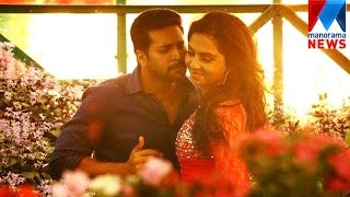 Miruthan recieving good reviews | Manorama News