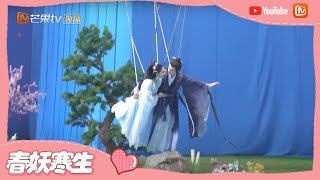 BTS: Flying in the air! Fiction Guo and Kang Ning sweetly hangs in the air!丨Good and Evil