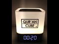 Quran Cube Led S Deen District South Africa