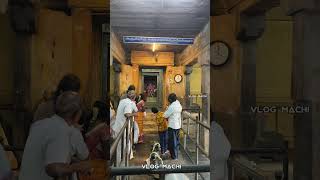 7 ஜென்ம பாவ நிவர்த்தி | மும்மூர்த்திகள் பாதம் பட்ட ஸ்தலம்  #shorts #sivan #god #temple