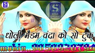 Aslam singer Mewati song 💔💔 New mewati song 💔💔 mewati song