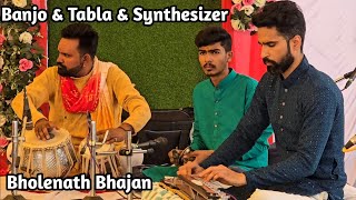 Bholenath Bhajan | Banjo Tabla | Surbhi Swar Sangam