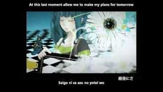 【初音ミク】サカナ PV English and romaji subs