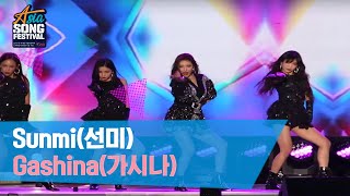 선미 (Sunmi) CAM - 가시나 [2019 Asia Song Festival]