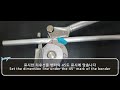 항공정비사 faa 미국 항공정비사 실습 문제 튜브벤딩 tube bending for faa a u0026p