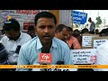 సమగ్ర శిక్షా అభియాన్‌ ఉద్యోగుల ఆందోళన samagra shiksha abhiyan employees protest rayachoti