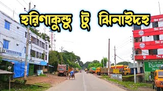 হরিণাকুন্ডু টু ঝিনাইদহ || Horinakundu to jhenaidah ||  traveling || vlogs || traveling \u0026 vlogs