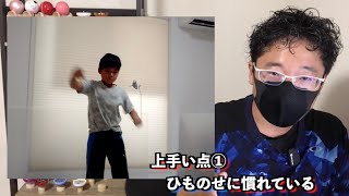 小4の男の子、こまに夢中。【こま技解説 / エレベーター とうろう なわとび 大車輪】