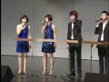 taiwan international vocal festival 驀然回首 劉郁如 voco novo