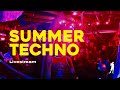 SUMMER PARTY - Woodstock Part 4: Techno (Boiler Room Style)