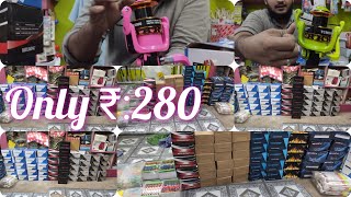 Part : 2 Video All New Items r  available in wholesale Rates in KADAPA Andhra Pradesh