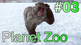 実況 動物観察の刑に処す！「Planet Zoo」#03