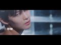 【中字 認人】cix 씨아이엑스 movie star mv