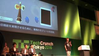 TechCrunch Tokyo 2016 Startup Battle: Dendama by Dendama