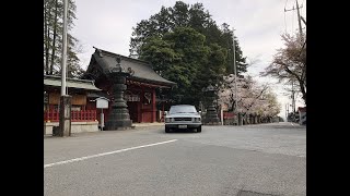 いすゞ１１７クーペで長野県高峰高原へ