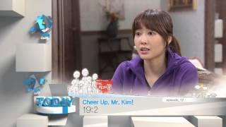[Today 12/28] Cheer Up, Mr.Kim! -ep.13 (20:20,KST)