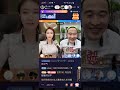 💎小腿儿💎 2022.12.02 直播錄屏 百變阿文 庄妮 大師姐 記錄快手好聲音