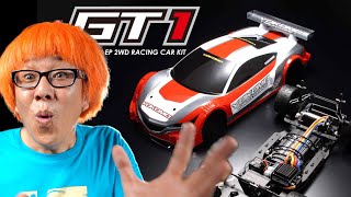 【開封】ヨコモGT1 開が発売されたので買ってみた！