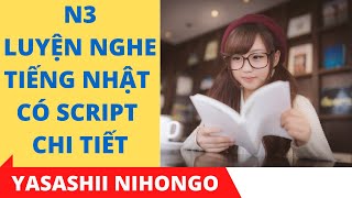 JLPT N3 Full Listening Test With Script #3