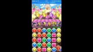 パズドラ『サーティワンコラボ』キング　固定ダメ＆毒で攻略