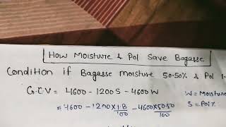 Bagasse Saving Calculation #boiler #powerplant #sugarmills