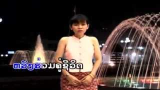 ຮັກ ເຄ່ິງທາງ Huk Khueng Thang - Daraphet ດາຣາເພັດ (Lao sweet Love Song)