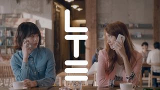 [SKT LTE] 무한능력 눝팸 윤아/설리 - T끼리 요금제_(T끼리 무제한 눝)