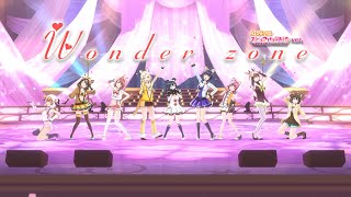 スクスタ / SIFAS MV - Wonder zone (Game ver.) ニジガク9人SR (わくわくアニマル衣装)