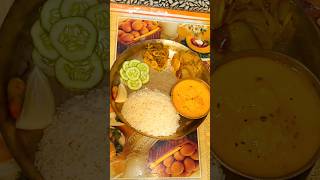 দুপৰীয়া ৰ সাজ|  Simple Assamese homemade🥦🥕🌽 veg thali|#shorts #youtubeshorts