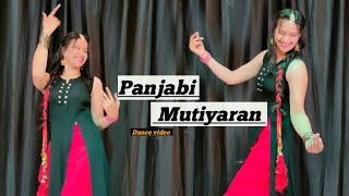 Husan Mukabla Kara Ke Dekh Lo Dance video; Panjabi Mutiyaran Song // Dance Video's Babita shera27