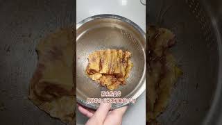 香煎豬頸肉Pan-fried pork neck #foodie #food #cooking #美食 #家常菜 #easyrecipes #pork #delicious #shorts