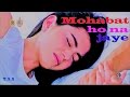 Mohabbat Ho Na Jaye (Dekha Jo Tumko) | Alka Yagnik , Kumar Sanu | Kasoor | korean mix
