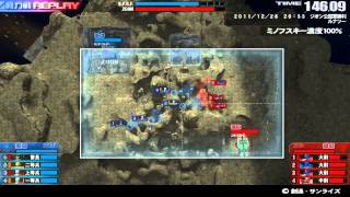 戦場の絆 ルナツー 4VS4